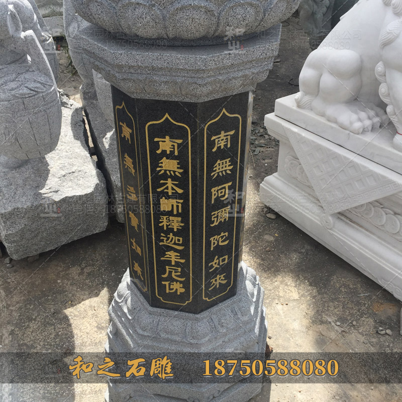 出食臺定做