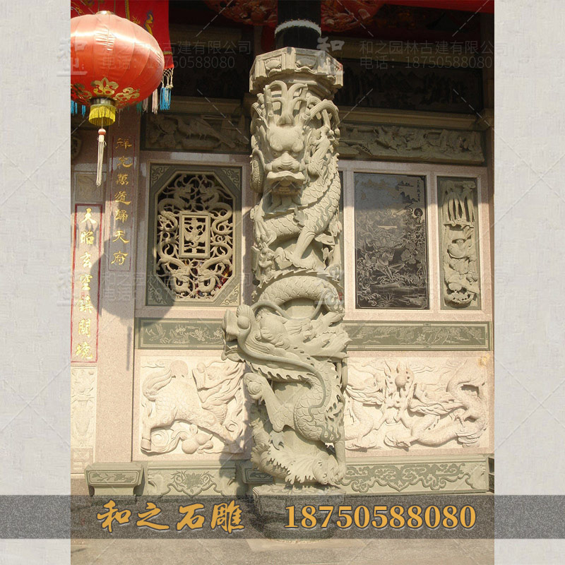 惠安石雕龍柱 惠安石雕龍柱