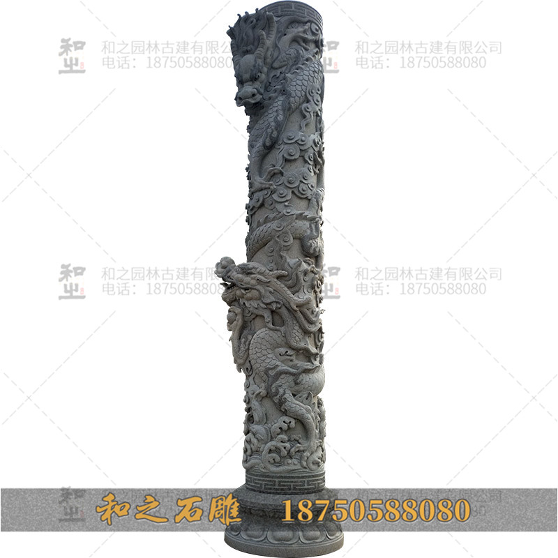 青石石雕龍柱