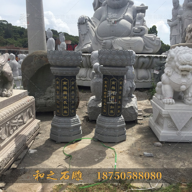 出食臺(tái)擺件