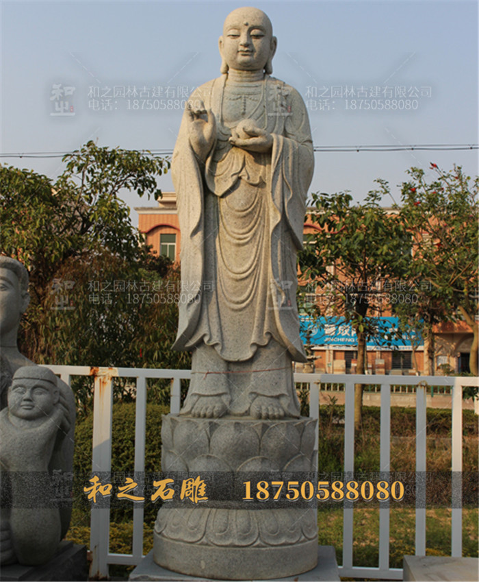 地藏王菩薩石雕 地藏王菩薩石雕