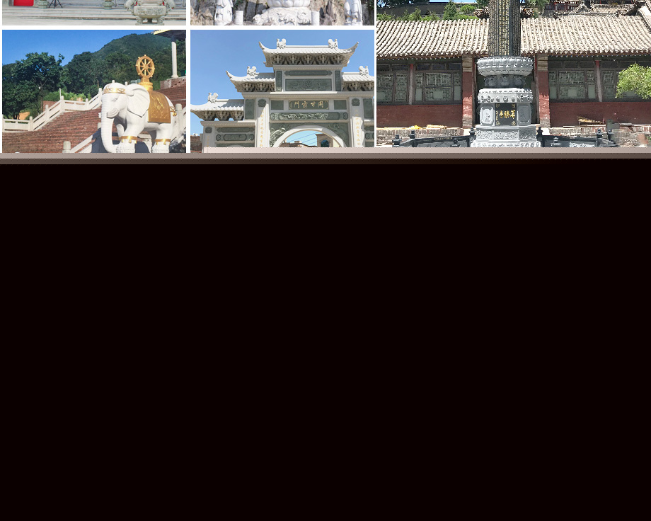 寺廟香爐石雕