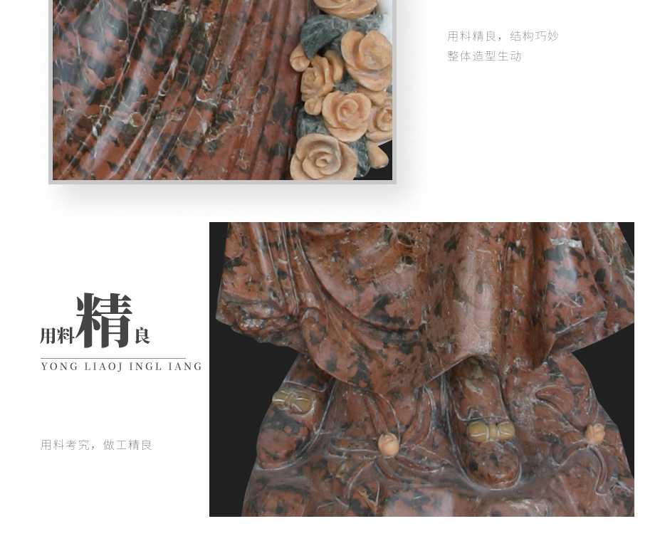 大型人物石雕像
