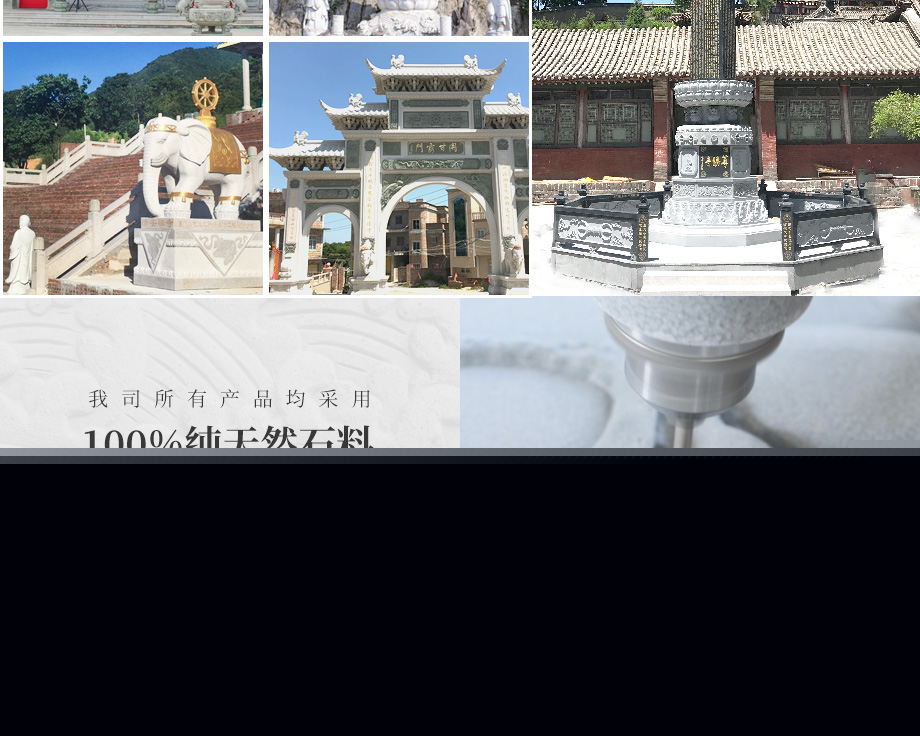 歐式水缽