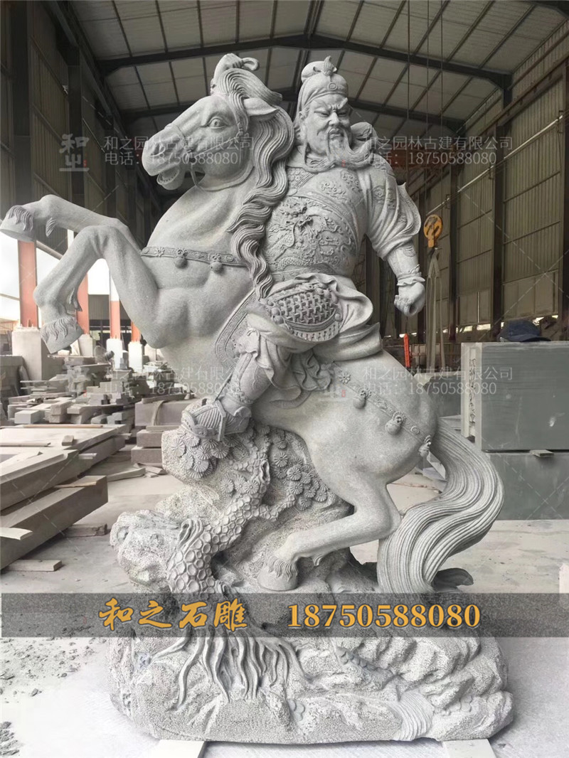 關(guān)公關(guān)羽石雕像