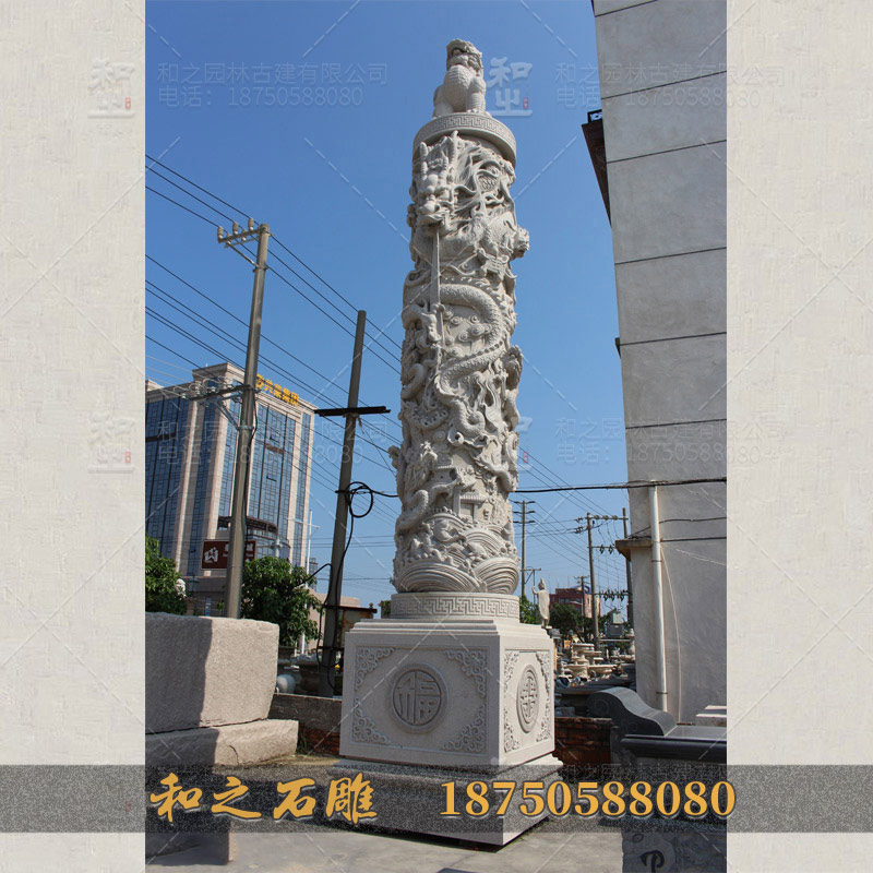 廣場石雕龍柱