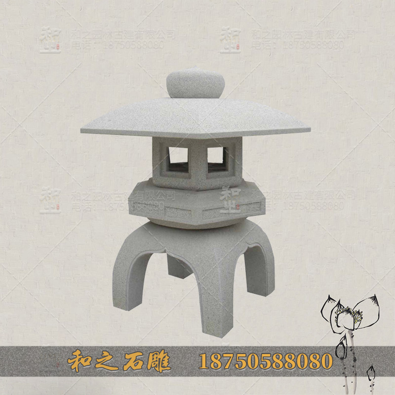 大理石石燈