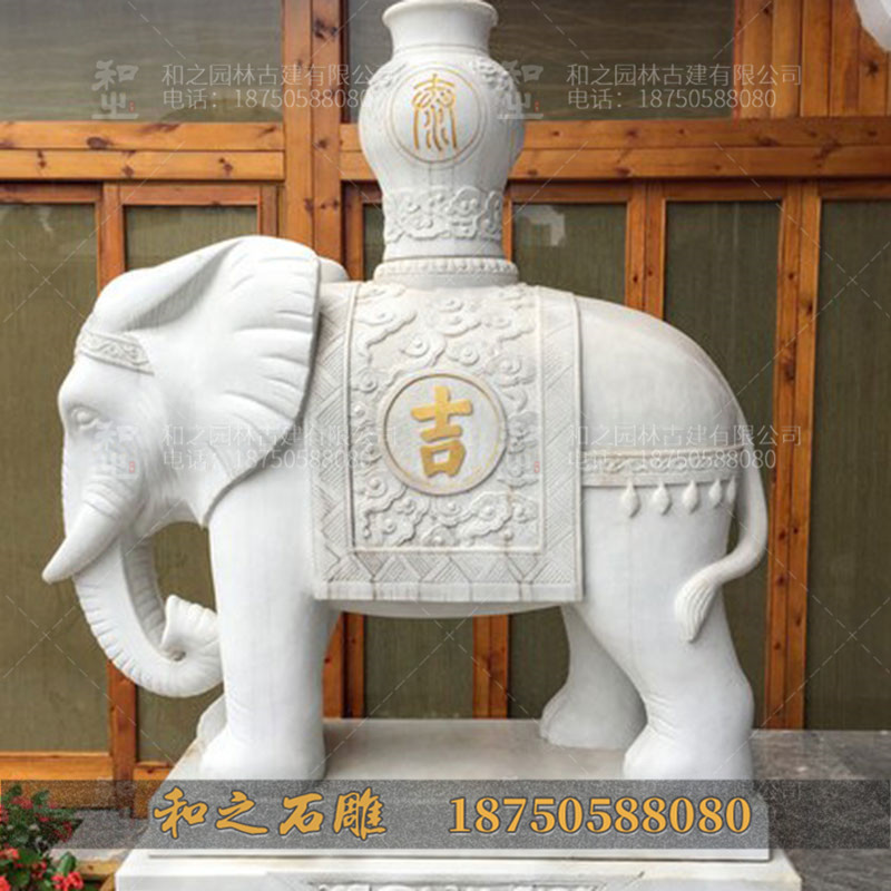 漢白玉石雕大象藝術