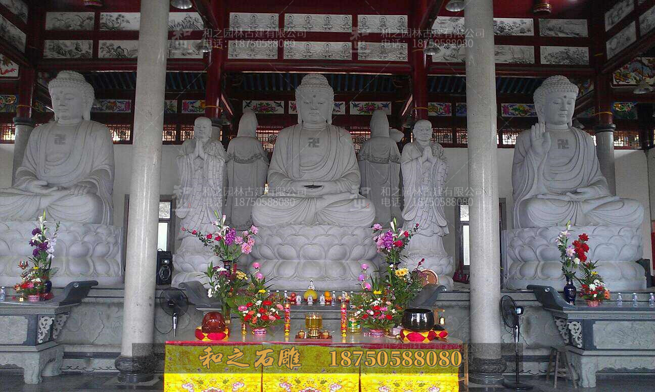 寺廟石雕佛像