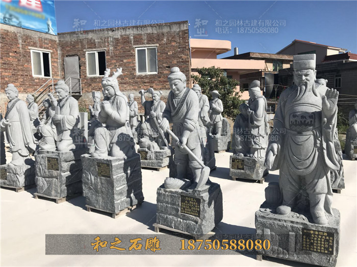 24孝石雕圖片