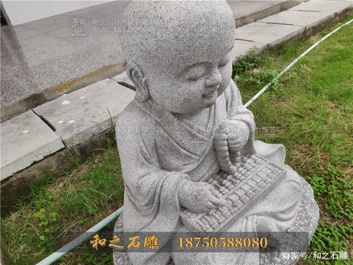 石雕工藝品小和尚圖片