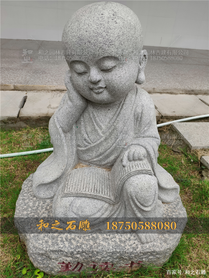 石雕小和尚低價(jià)批發(fā)