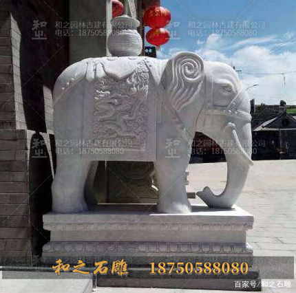 石雕大象擺放