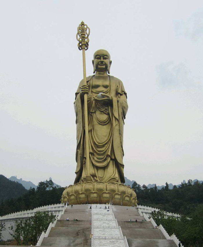 九華山地藏王菩薩