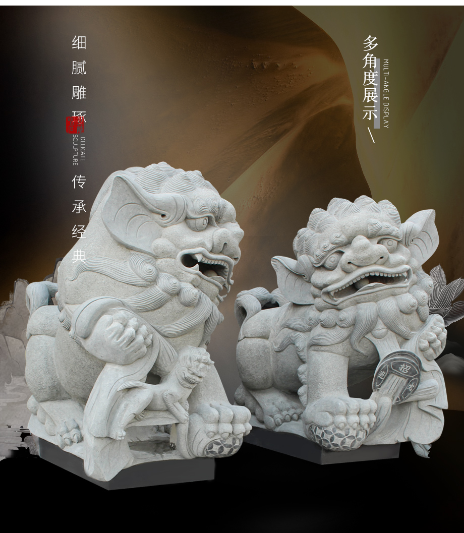 石雕獅子價格