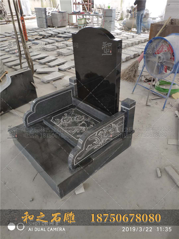 花崗巖墓碑