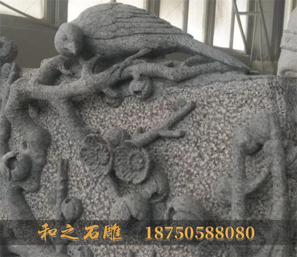 浮雕圖案