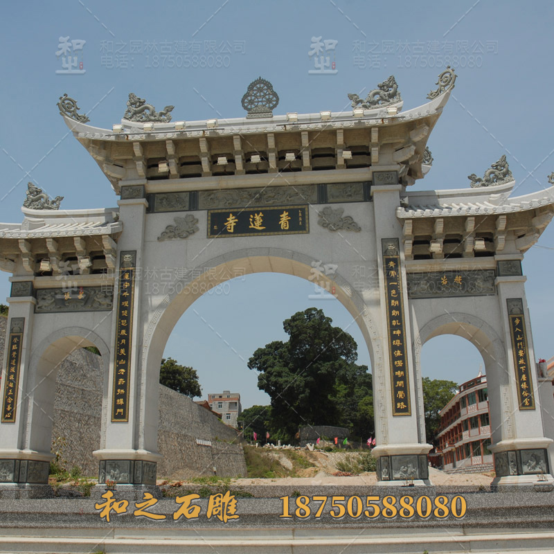 中國(guó)石牌坊