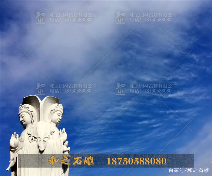 福建石雕大型三面觀音