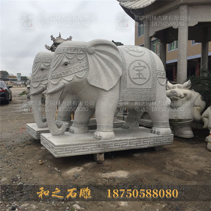 石雕大象一對