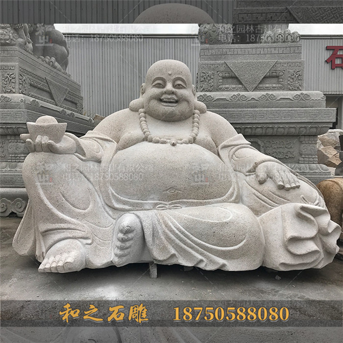 招財(cái)石雕彌勒