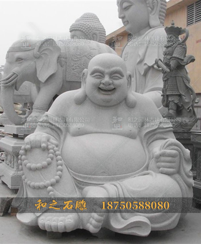 石雕彌勒佛菩薩