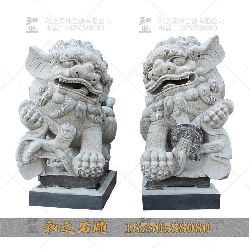繡球獅子