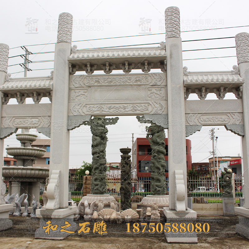 景區(qū)入口大型石雕牌坊