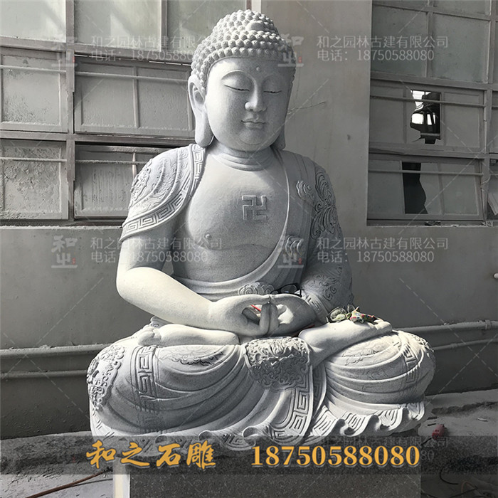 北齊北魏石雕佛像