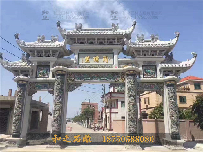 石雕牌坊圖案