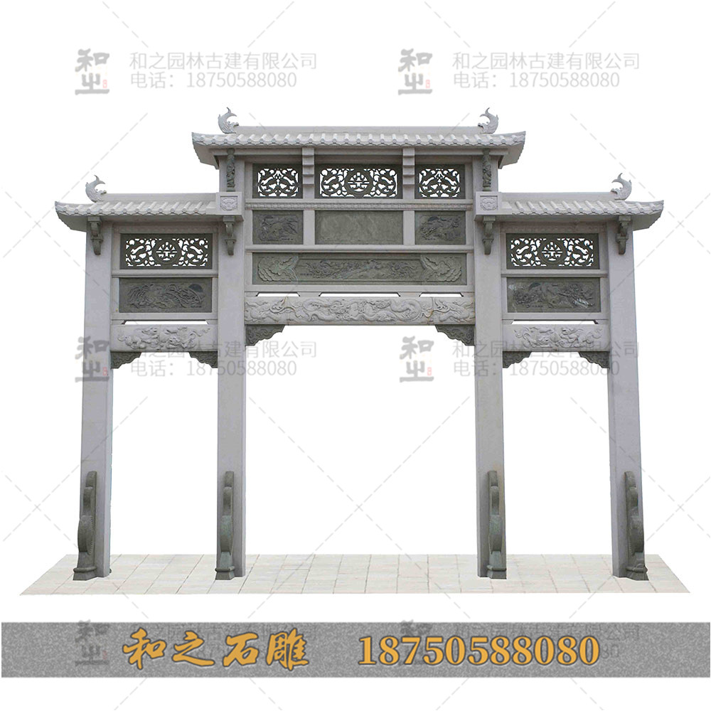 牌坊石雕結(jié)構(gòu)