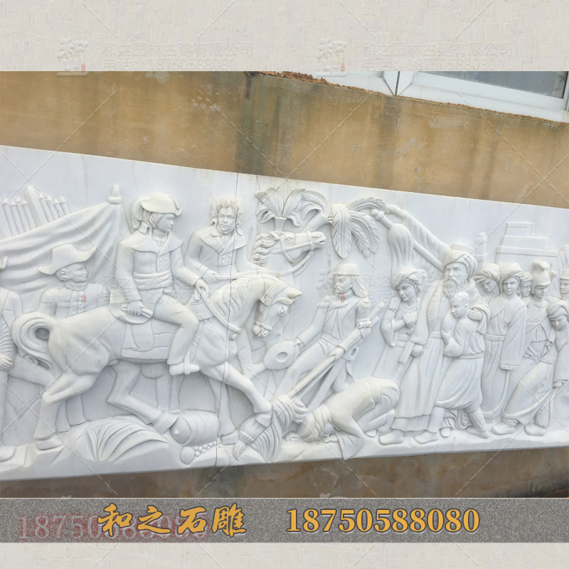 校園文化墻浮雕