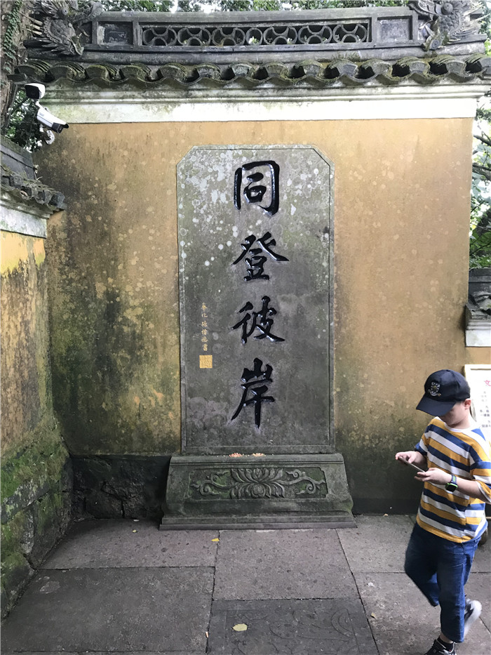 指示牌