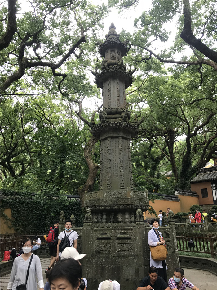石經(jīng)幢