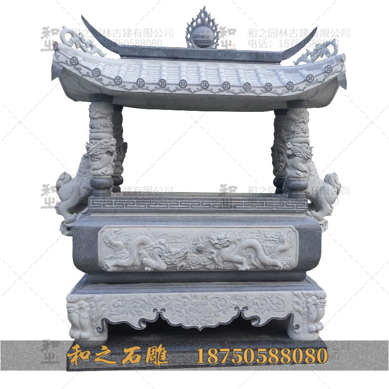 長(zhǎng)方形香爐圖片