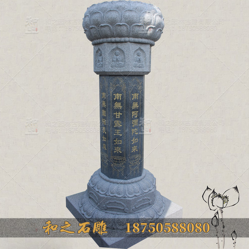 出食臺圖片