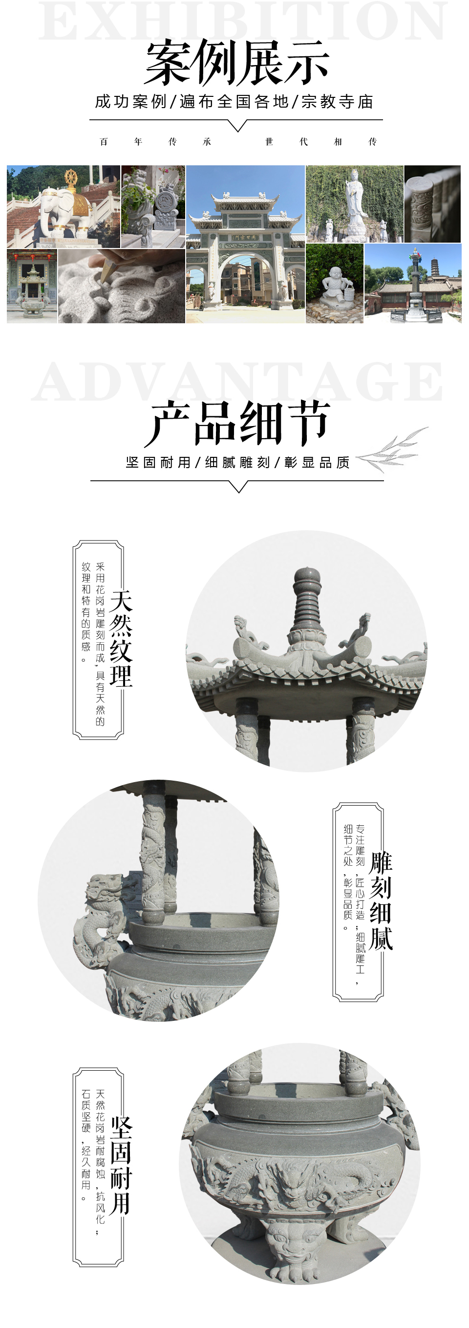大理石燈