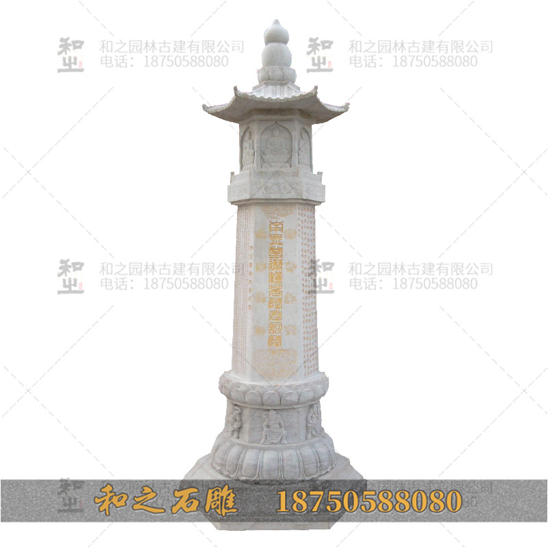 寺廟石經(jīng)幢