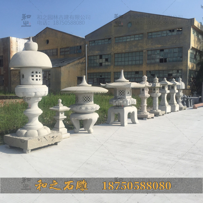 大理石石燈