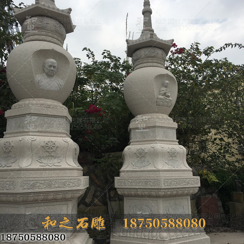 石雕石塔