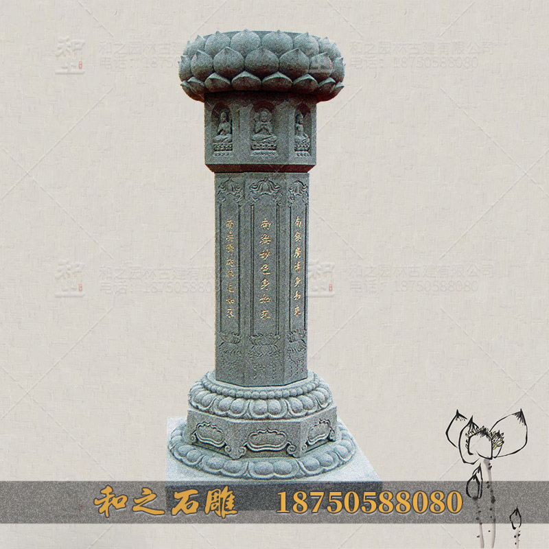 出食臺(tái)
