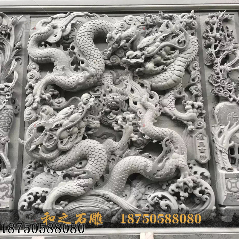 石雕龍 石雕龍