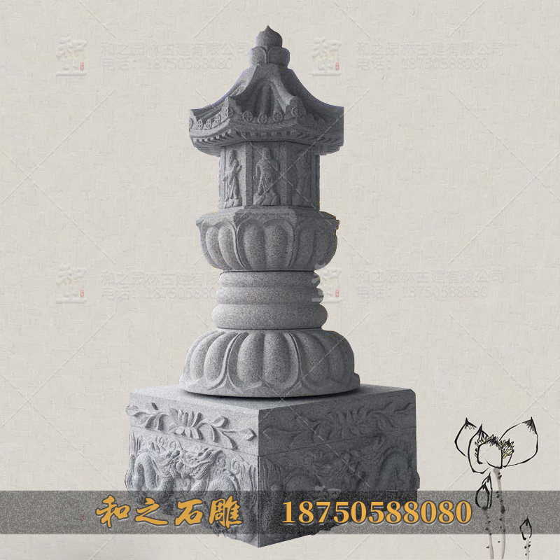 寺廟石塔