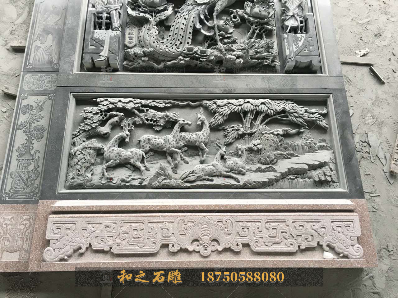 石雕浮雕畫
