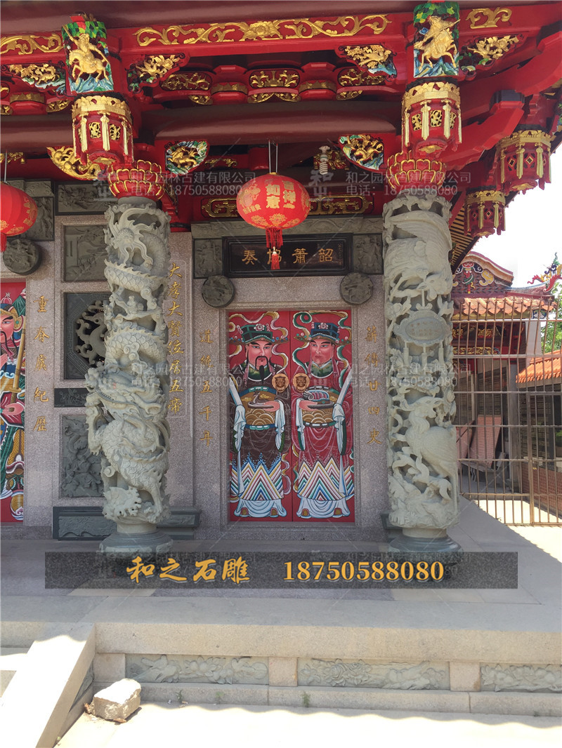 青石龍柱 青石龍柱