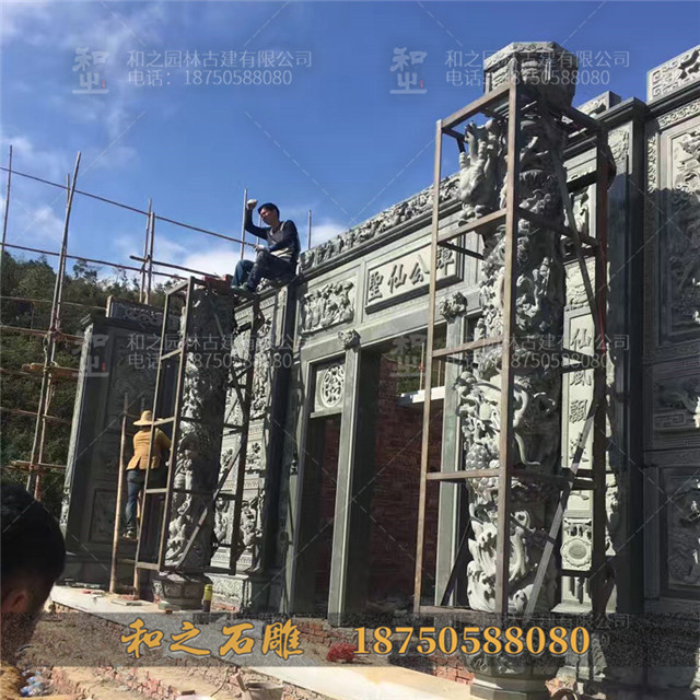石雕浮雕 石雕浮雕