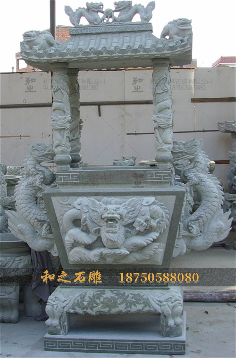 方形香爐 方形香爐