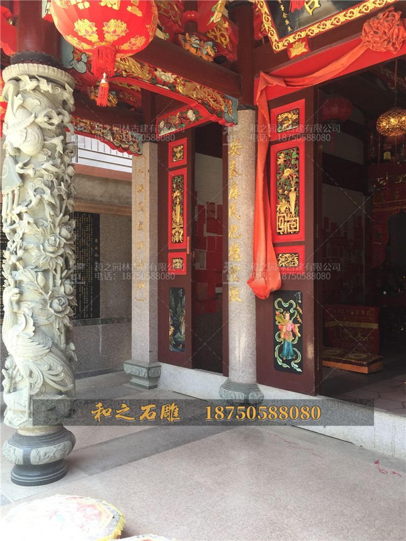 青石龍柱 青石龍柱