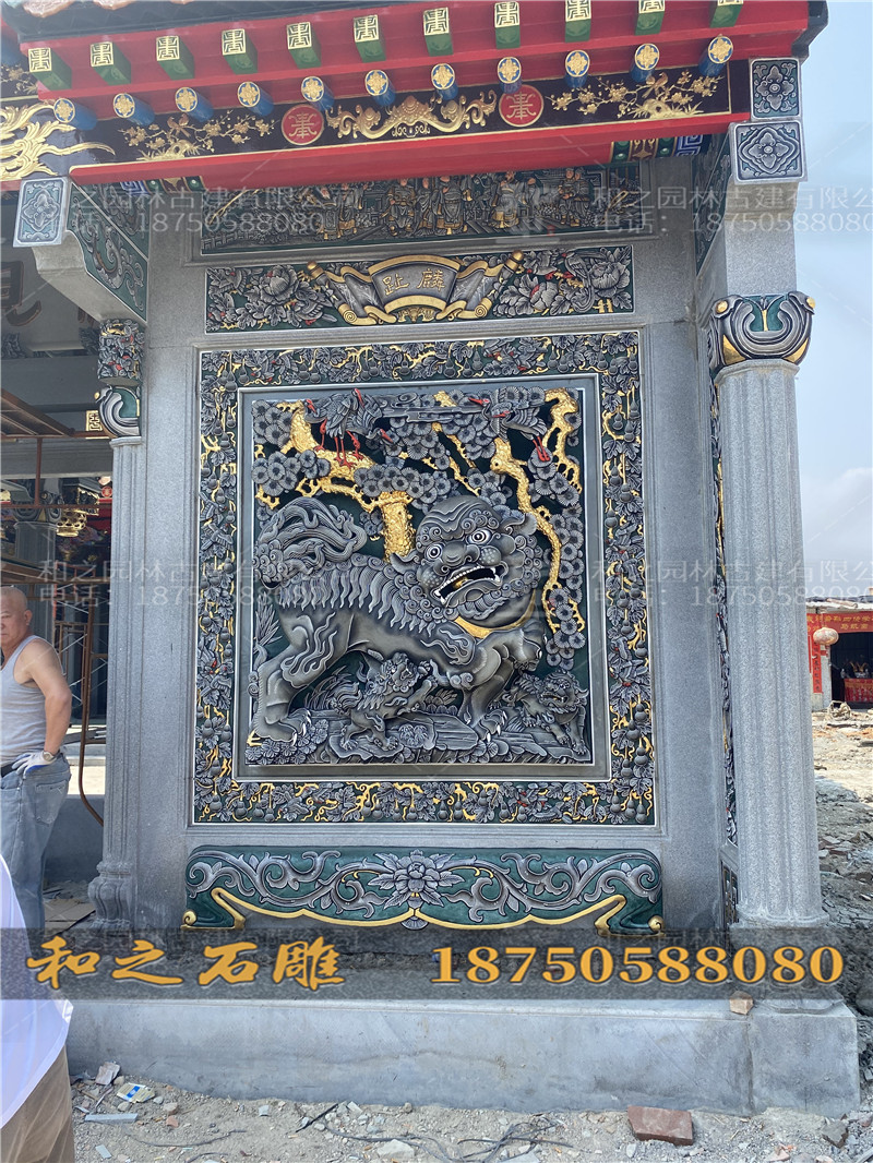 浮雕照壁墻