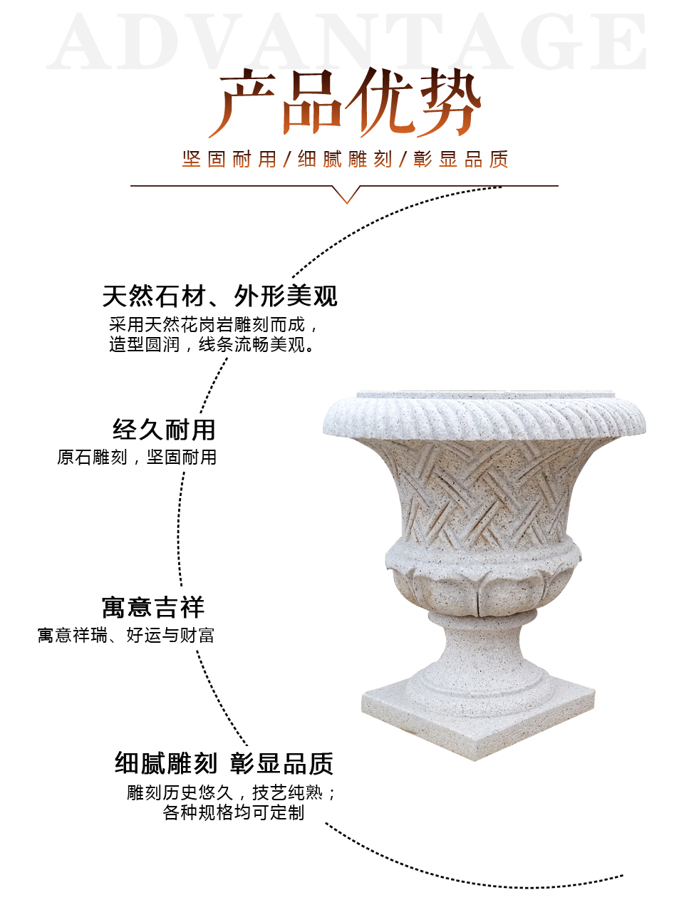 大理石花缽